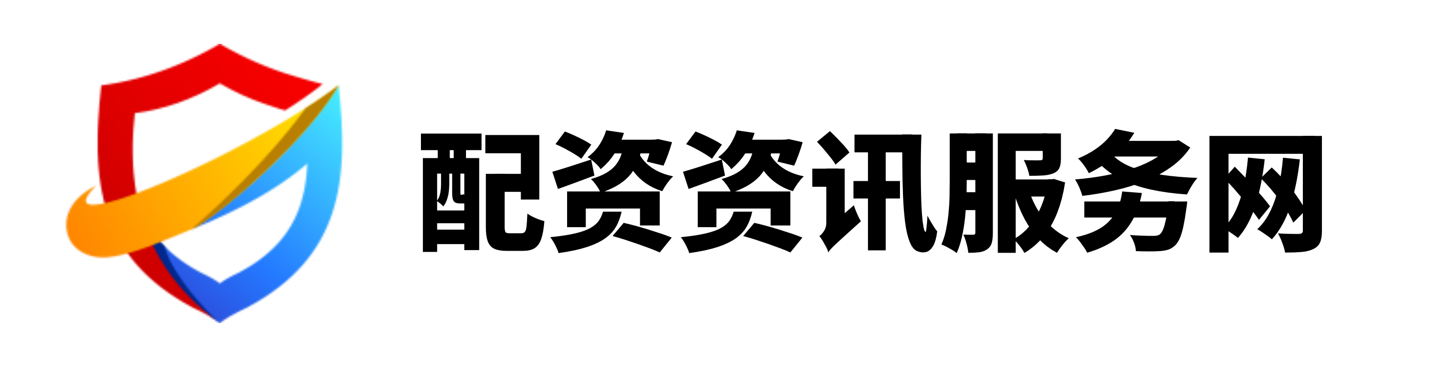 正中优配